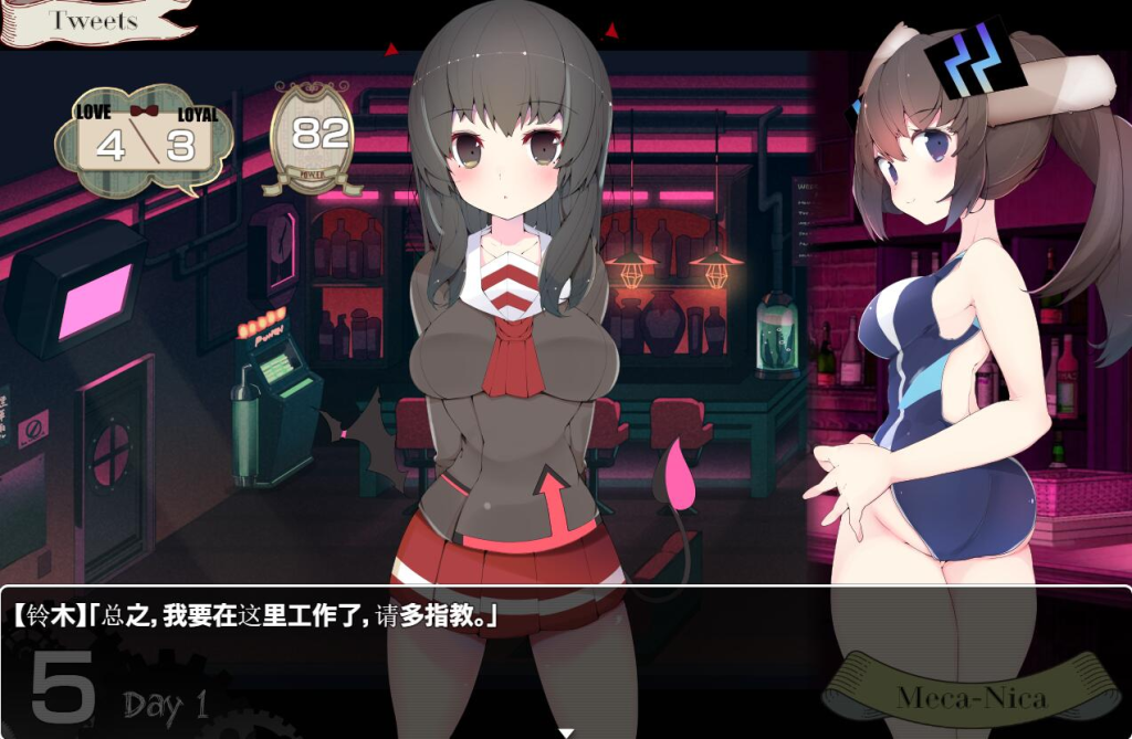 图片[3]-【仅PC/大型RPG/动态/音游] 兔子和水星之歌！MECHANICA_汉化版+全CG [2.7G/百度]-乃酱社 · 游戏站