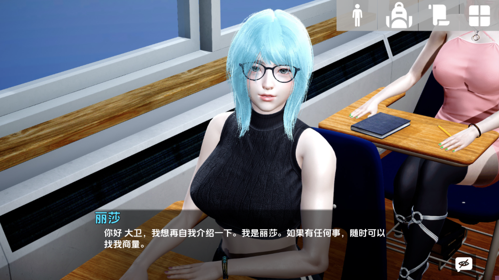 图片[2]-【亚洲风SLG/动态/更新】 黑手党证书 Mafia Certificate v0.2.2 AI汉化版 [PC+安卓双端/1.60G/百度]-乃酱社 · 游戏站