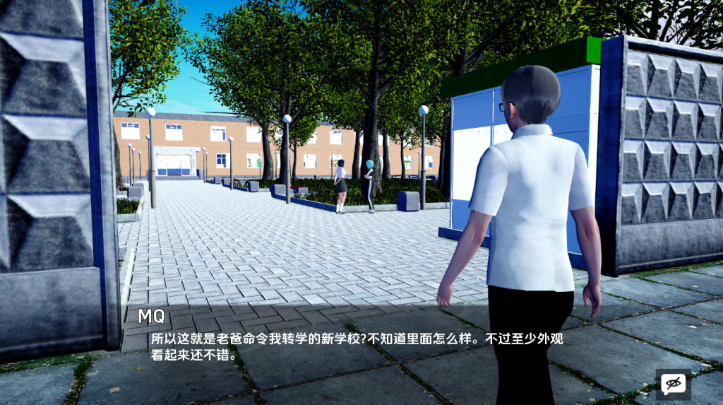 图片[3]-【亚洲风SLG/动态/更新】 黑手党证书 Mafia Certificate v0.2.2 AI汉化版 [PC+安卓双端/1.60G/百度]-乃酱社 · 游戏站
