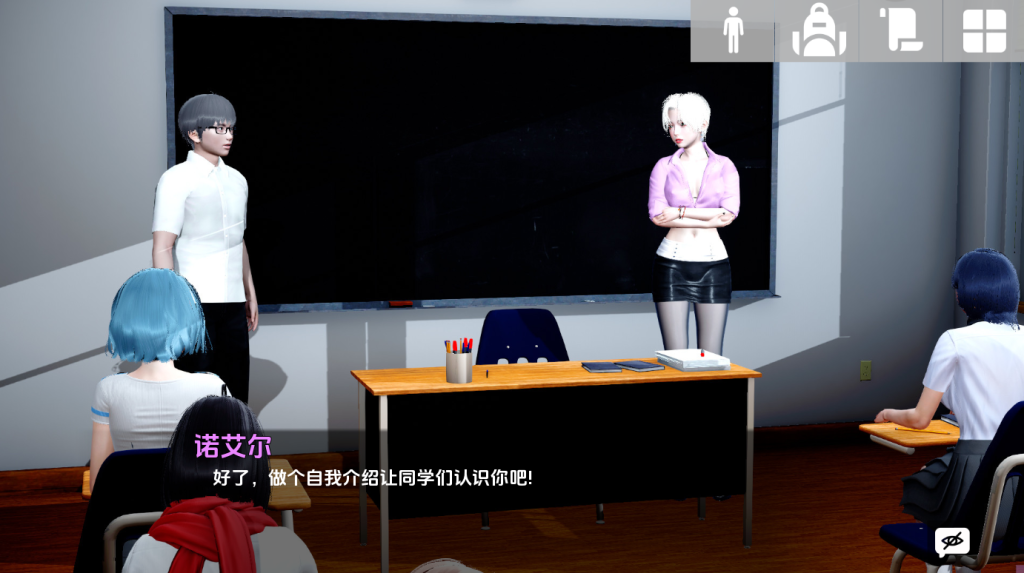 图片[4]-【亚洲风SLG/动态/更新】 黑手党证书 Mafia Certificate v0.2.2 AI汉化版 [PC+安卓双端/1.60G/百度]-乃酱社 · 游戏站