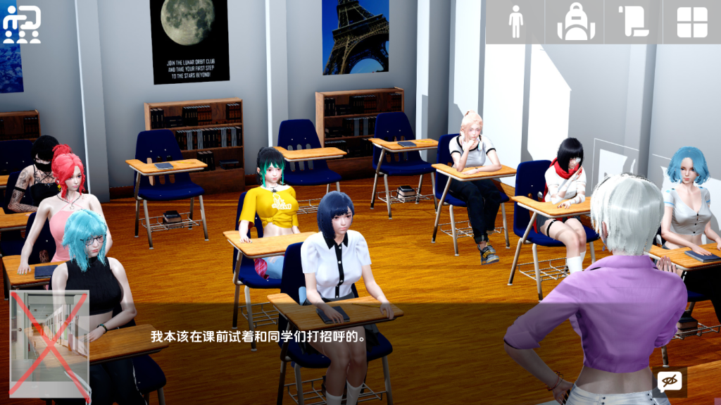 图片[5]-【亚洲风SLG/动态/更新】 黑手党证书 Mafia Certificate v0.2.2 AI汉化版 [PC+安卓双端/1.60G/百度]-乃酱社 · 游戏站