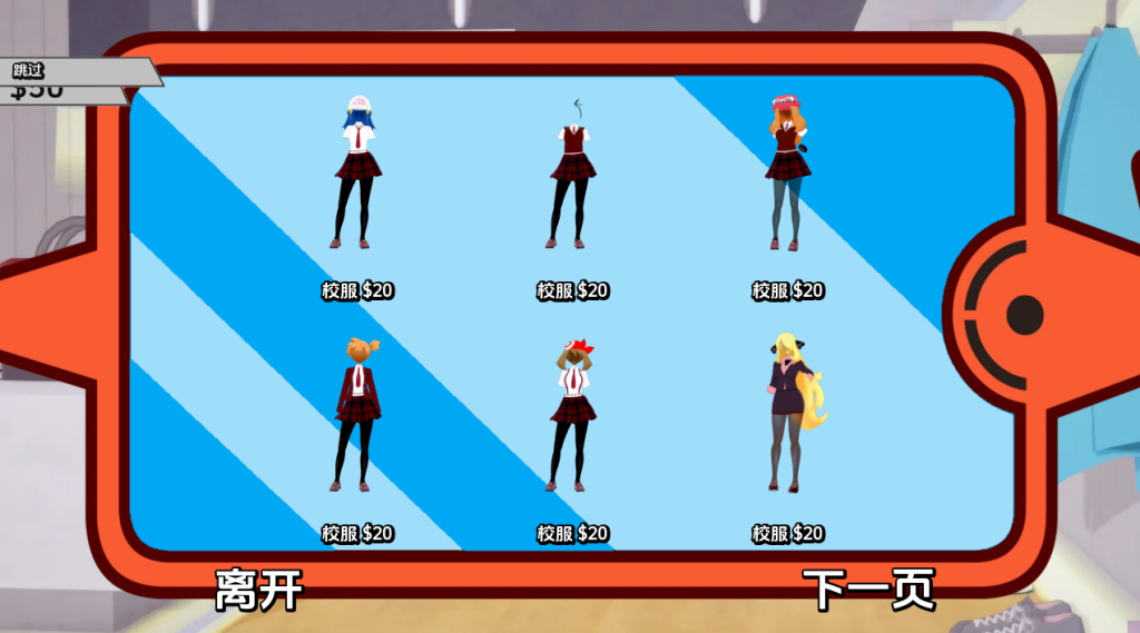 图片[6]-【日系SLG/汉化】 神奇宝贝 宠物精灵 Poke Sluts-v0.69汉化版 [PC+安卓双端/500M/百度]-乃酱社 · 游戏站