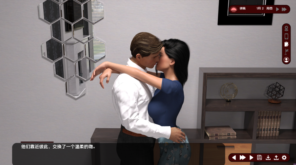 图片[3]-【欧美SLG/动态/更新】 欲望的低语 Whispers of Desire 0.15 PC+安卓AI汉化版 [多空/2G/微云直连]-乃酱社 · 游戏站