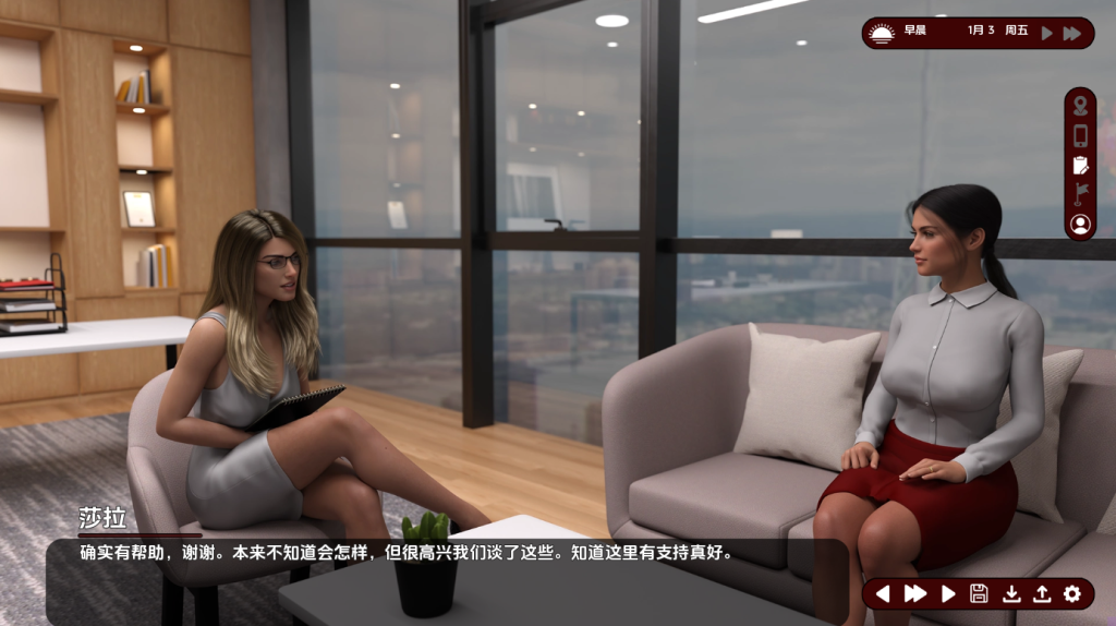 图片[6]-【欧美SLG/动态/更新】 欲望的低语 Whispers of Desire 0.15 PC+安卓AI汉化版 [多空/2G/微云直连]-乃酱社 · 游戏站