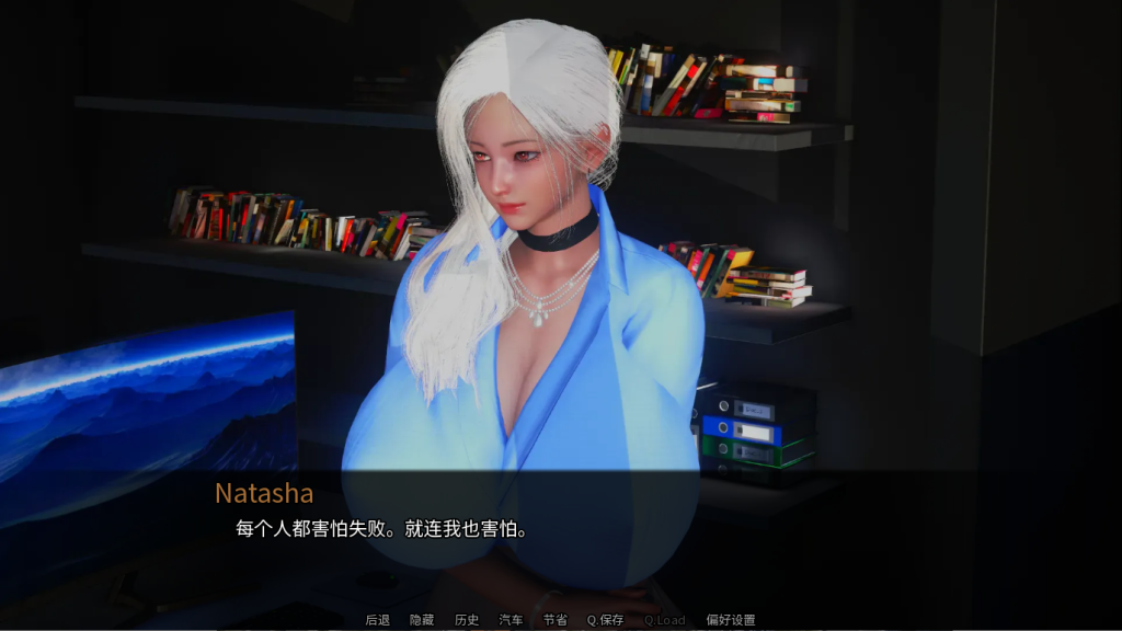 图片[4]-【亚洲风SLG/动态/更新】 后宫腐败 Harem Corruption v5.0 官方中文版 [PC+安卓双端/2.50G/百度]-乃酱社 · 游戏站