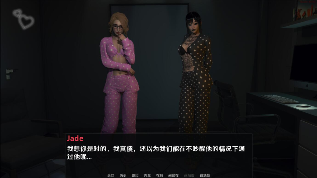 图片[2]-【欧美SLG/动态/更新】 欢迎来到北布鲁克 Welcome to North Brooke v0.4 汉化版 [PC+安卓双端/3.20G/百度]-乃酱社 · 游戏站