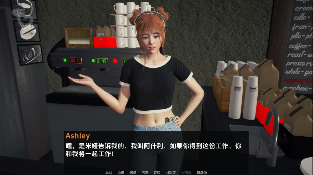图片[3]-【欧美SLG/动态/更新】 欢迎来到北布鲁克 Welcome to North Brooke v0.4 汉化版 [PC+安卓双端/3.20G/百度]-乃酱社 · 游戏站