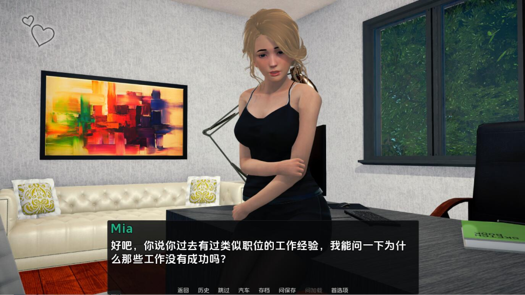 图片[4]-【欧美SLG/动态/更新】 欢迎来到北布鲁克 Welcome to North Brooke v0.4 汉化版 [PC+安卓双端/3.20G/百度]-乃酱社 · 游戏站