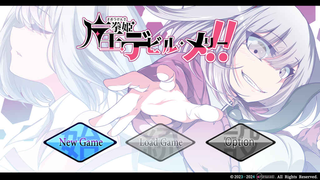 【仅PC/日式RPG/更新】 魔王拳姬魔鬼梅莉!! 魔王拳姫デビルメリー!! Ver1.16 AI汉化版 [4.20G/百度]-乃酱社 · 游戏站