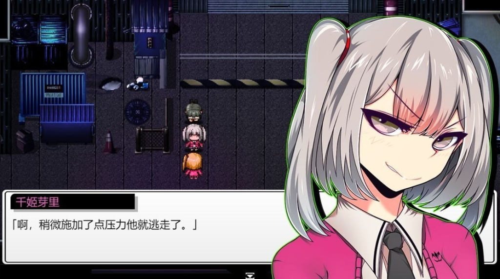 图片[3]-【仅PC/日式RPG/更新】 魔王拳姬魔鬼梅莉!! 魔王拳姫デビルメリー!! Ver1.16 AI汉化版 [4.20G/百度]-乃酱社 · 游戏站