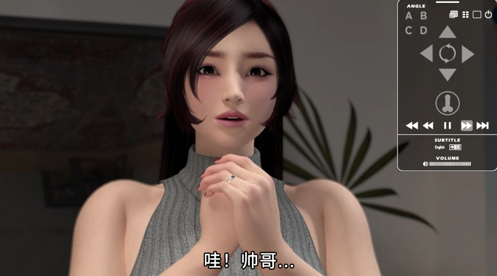 图片[3]-【仅PC/日式3D/梅麻吕/动态/新作】性爱治疗师 セックスセラピスト 官方中文版 GAME版+动画版 [10.90G/百度]-乃酱社 · 游戏站