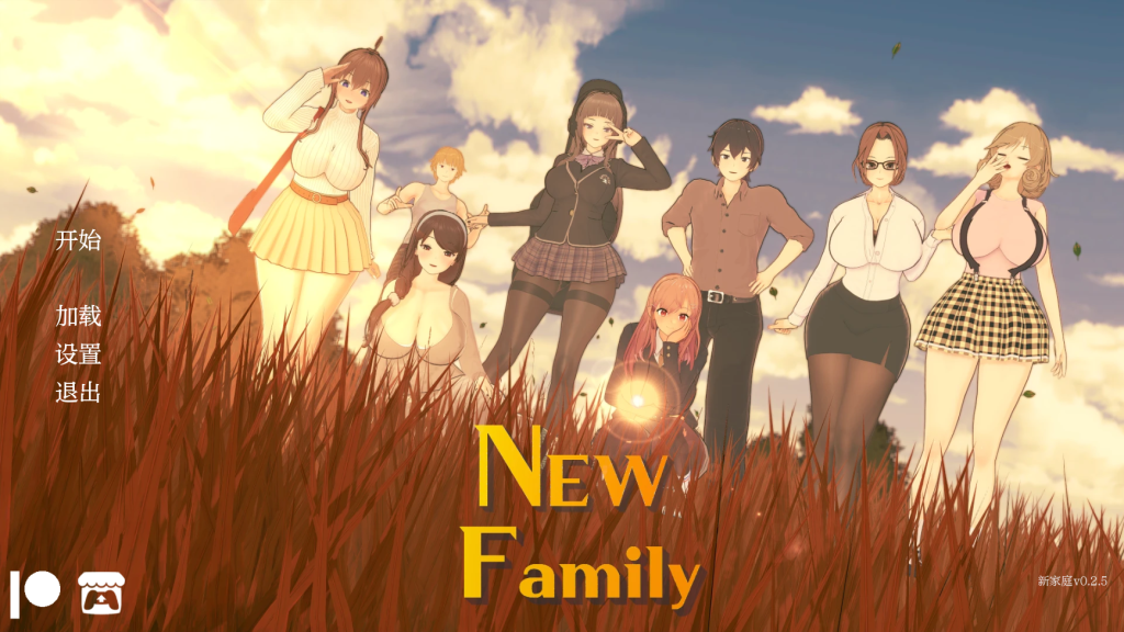 【亚洲风SLG/动态/更新】 新家庭 New Family Ver0.2.5 汉化版 [PC+安卓双端/2.40G/多百度]-乃酱社 · 游戏站