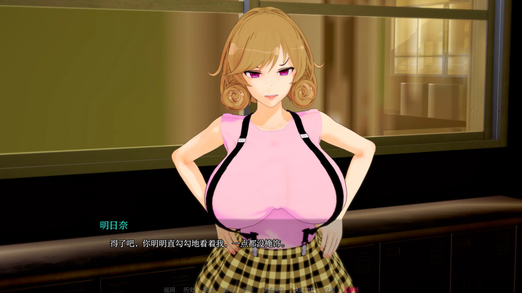 图片[3]-【亚洲风SLG/动态/更新】 新家庭 New Family Ver0.2.5 汉化版 [PC+安卓双端/2.40G/多百度]-乃酱社 · 游戏站
