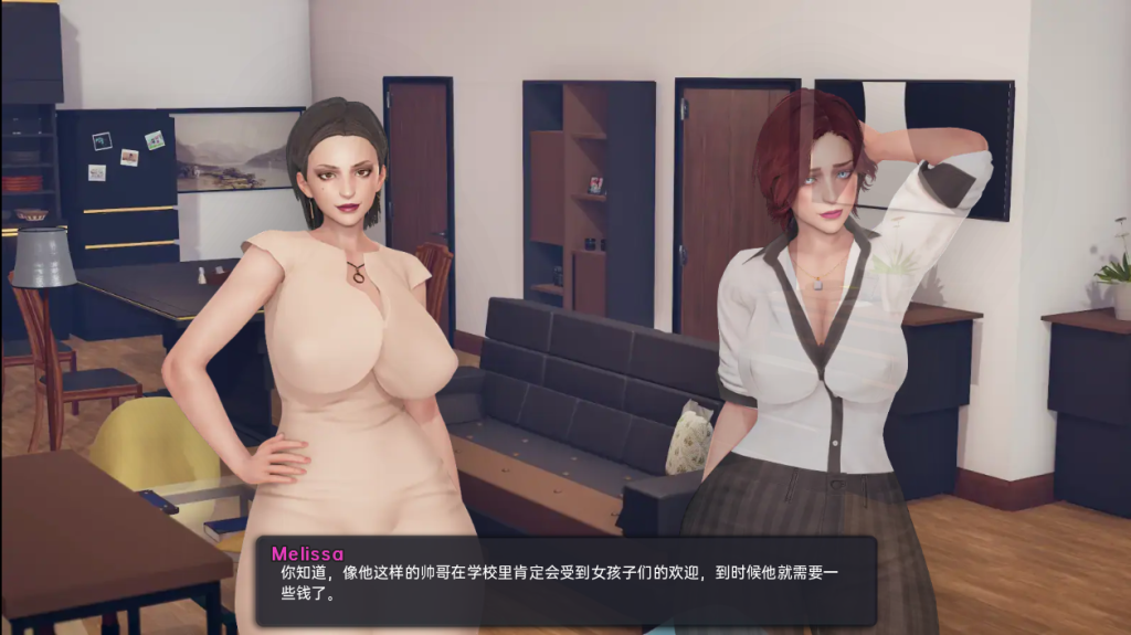 图片[2]-【欧美SLG/动态/全家桶/】熟女日 我爱熟女 MilfyDay V0.8.3 汉化版 [PC+安卓双端/6.30G/百度]-乃酱社 · 游戏站