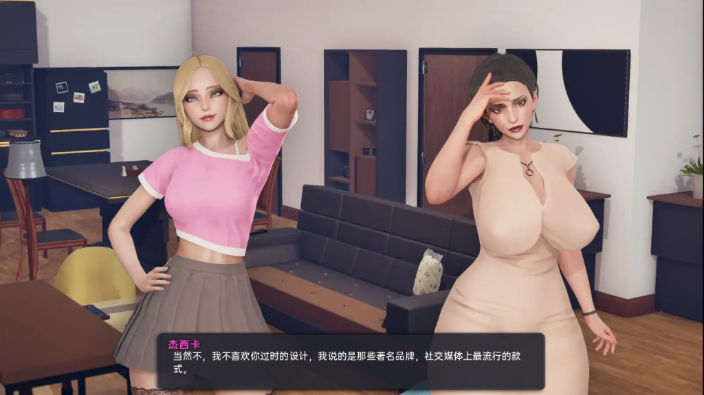 图片[3]-【欧美SLG/动态/全家桶/】熟女日 我爱熟女 MilfyDay V0.8.3 汉化版 [PC+安卓双端/6.30G/百度]-乃酱社 · 游戏站