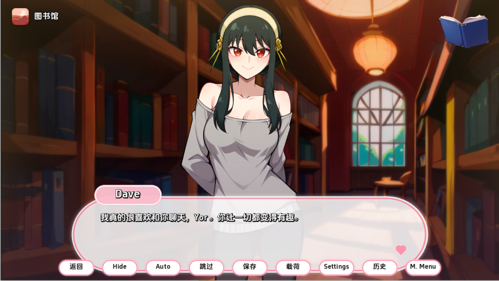 图片[3]-【亚洲风SLG/动态/更新】 动漫热带度假村Anime Hot Resort [v0.8 Public]汉化版 [PC+安卓双端/300M/百度]-乃酱社 · 游戏站