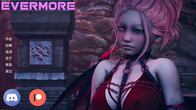 【亚洲风SLG/动态】 永恒之忆 Evermore v0.5.1 AI汉化 [PC+安卓双端/4.20G/百度]-乃酱社 · 游戏站