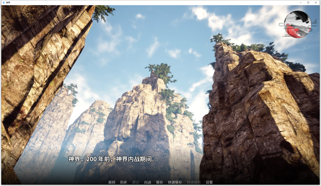 图片[2]-【亚洲风SLG/动态/更新】 跨界 跨领域 Cross Realms v0.3 汉化版 [PC+安卓双端 7.50G/百度]-乃酱社 · 游戏站