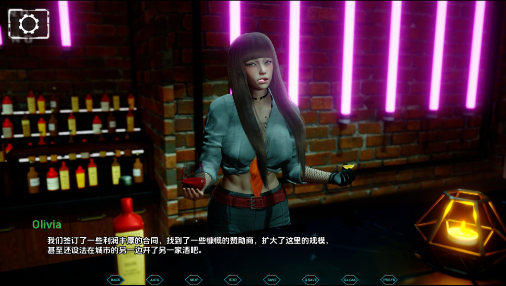 图片[4]-【亚洲风SLG/动态/更新】 星宿 阿斯特雷恩 Astreon Ch.2 v0.2 汉化版 [PC+安卓双端/5.70G/百度]-乃酱社 · 游戏站