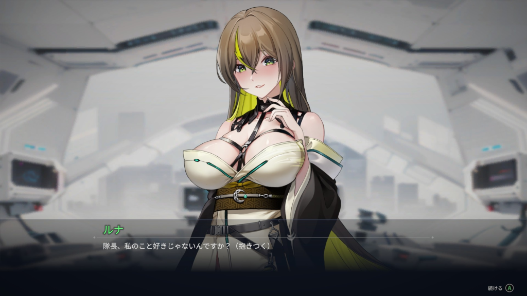 图片[3]-【仅PC/亚洲风SLG/动态/更新】 魅惑之翼：少女的爆衣攻略 Wings of Seduction: Bust ’em out! Ver1.1.007 官方中文步兵版+DLC [2.50G/百度]-乃酱社 · 游戏站