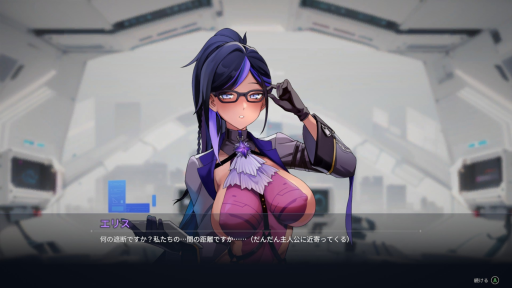 图片[6]-【仅PC/亚洲风SLG/动态/更新】 魅惑之翼：少女的爆衣攻略 Wings of Seduction: Bust ’em out! Ver1.1.007 官方中文步兵版+DLC [2.50G/百度]-乃酱社 · 游戏站