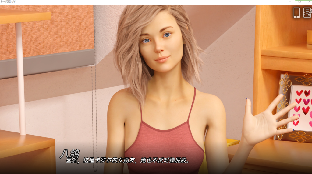 图片[2]-【欧美SLG/动态/汉化】问题大学 学院情缘 University of Problems v1.6.5 Extended 汉化中文[PC+安卓双端/15.70G/百度]-乃酱社 · 游戏站