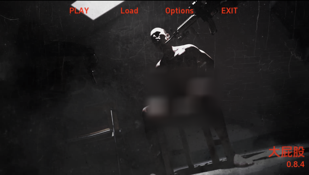 【欧美SLG/动态/更新】流浪汉 The Bum v0.8.6 汉化版 [PC+安卓双端/8.30G/百度]-乃酱社 · 游戏站