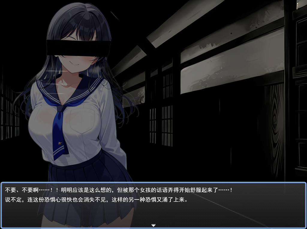 图片[2]-【仅PC/解谜RPG/AI生成/新作】 少年与姐姐的旧校舍大冒险！少年とお姉さんと旧校舎 Advance！ v1.03 挂载AI汉化 [800M/百度]-乃酱社 · 游戏站