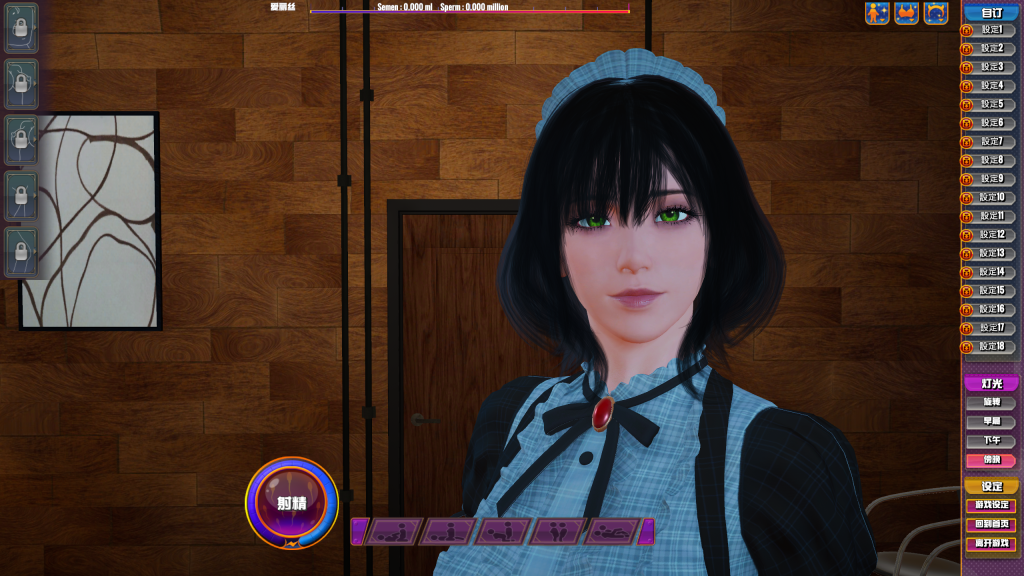 图片[4]-【3D互动/全动态/3C】魅魔咖啡厅（Succubus Cafe）V2.1.1 官方中文步兵版+DLC[9.26G/百度]-乃酱社 · 游戏站