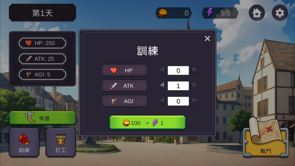 图片[2]-【仅PC/格斗SLG/动态/步兵】屌打征服异世界（Swing Hero）V1.0.2 官方中文版[2.10G/百度]-乃酱社 · 游戏站
