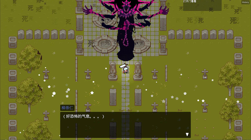 图片[9]-【仅PC/探索RPG/动态/官中】妻子的变化—恶魔馈赠的异世界（妻の変化—悪魔の贈り物の異世界）V3.0 DL官中[800MB/百度]-乃酱社 · 游戏站