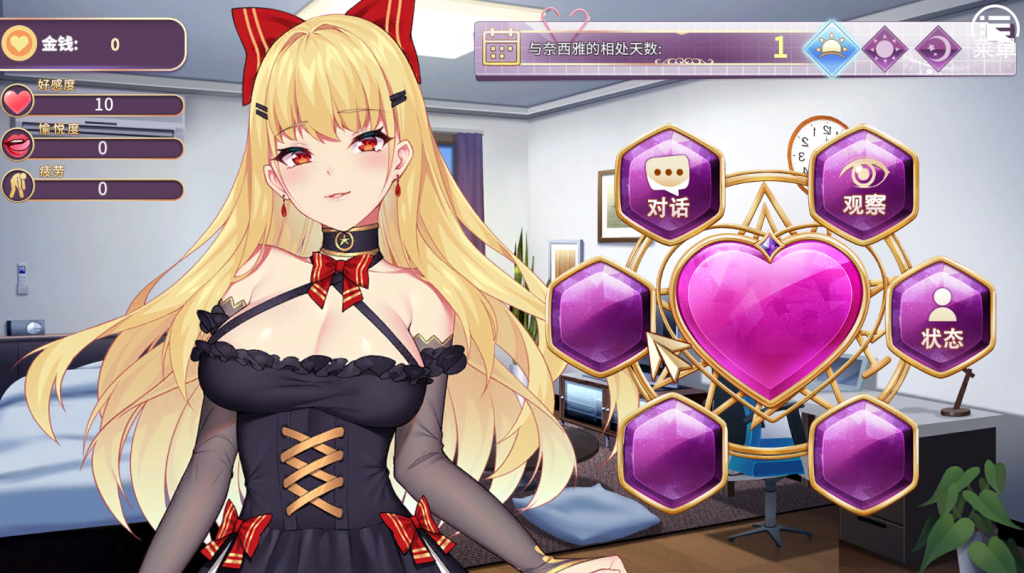 图片[2]-【养成SLG/动态】 恶魔少女 devilGirl v1.0 官方中文版 [PC+安卓双端/2.20G/百度]-乃酱社 · 游戏站