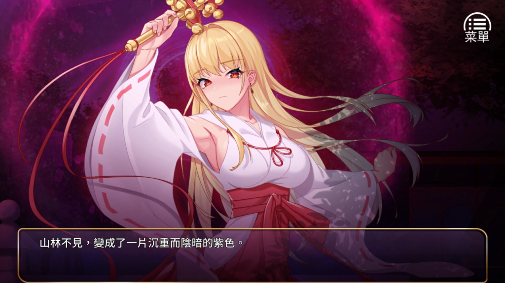 图片[4]-【养成SLG/动态】 恶魔少女 devilGirl v1.0 官方中文版 [PC+安卓双端/2.20G/百度]-乃酱社 · 游戏站