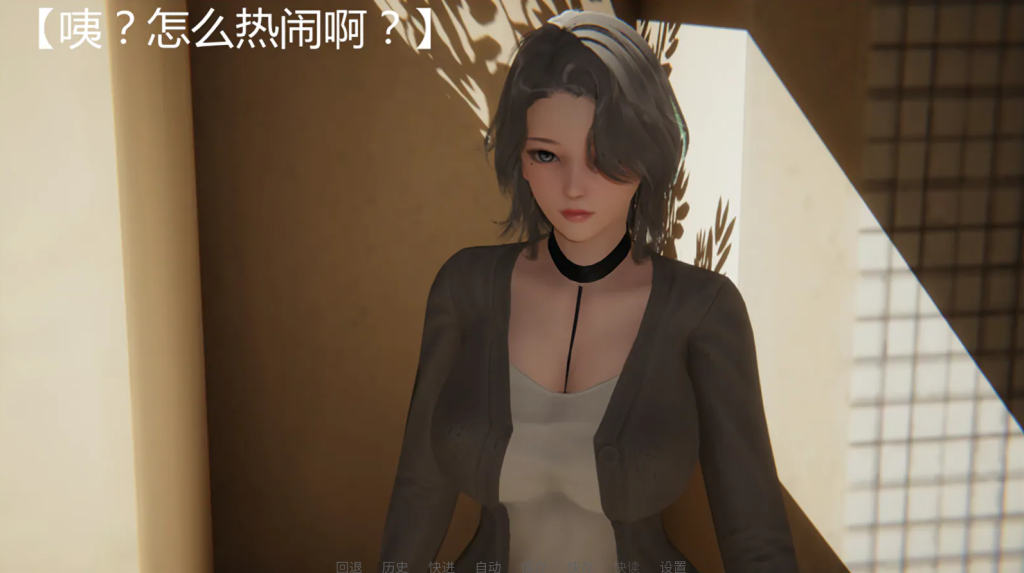 图片[2]-【国风SLG/动态】 宠物捕捉系统 v3.0 官方中文版 [PC+安卓双端/2.8G/百度]-乃酱社 · 游戏站