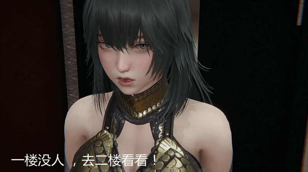 图片[5]-【国风SLG/动态】 宠物捕捉系统 v3.0 官方中文版 [PC+安卓双端/2.8G/百度]-乃酱社 · 游戏站