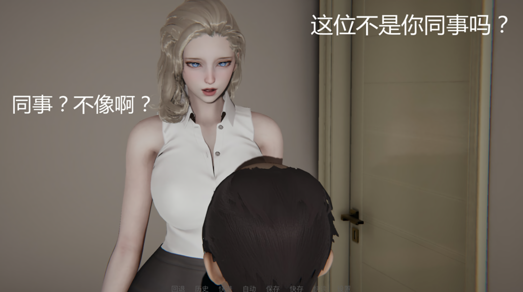 图片[7]-【国风SLG/动态】 宠物捕捉系统 v3.0 官方中文版 [PC+安卓双端/2.8G/百度]-乃酱社 · 游戏站