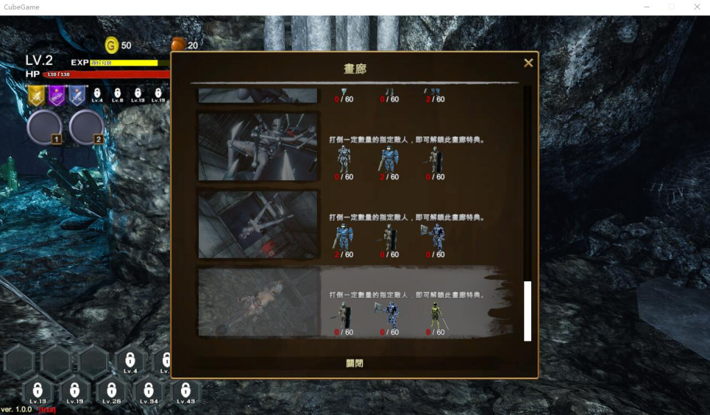 图片[10]-【仅PC/亚洲风ARPG/3D/全动态】 恶女末途Widow in the Endless Labyrinth V1.1.2 官方中文步兵版 [4.53G/百度]-乃酱社 · 游戏站
