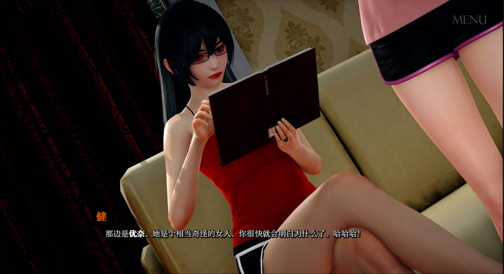 图片[4]-【欧美SLG/汉化】改变生活的选择 Life Changing Choices EP6b 汉化版 [PC+安卓双端/6.4G/百度]-乃酱社 · 游戏站