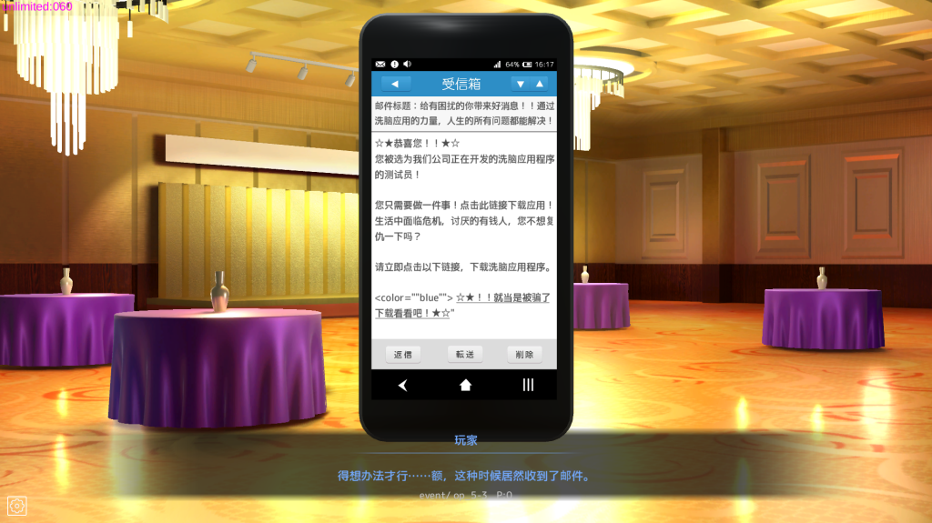 图片[4]-【仅PC/日式SLG/动态/先行体验】 催眠APP 清纯大小姐的堕落调教模拟  洗脳アプリで清楚なお嬢様をドスケベ調教するシミュレーション V0.22 官中 [3.50G/百度]-乃酱社 · 游戏站