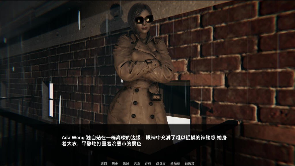 图片[2]-【同人SLG/动态/汉化】堕落秩序：僵尸爆发（The Fallen Order: Zombie Outbreak）V0.7 汉化中文[PC+安卓双端/4G/百度]-乃酱社 · 游戏站