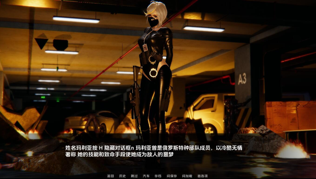图片[3]-【同人SLG/动态/汉化】堕落秩序：僵尸爆发（The Fallen Order: Zombie Outbreak）V0.7 汉化中文[PC+安卓双端/4G/百度]-乃酱社 · 游戏站