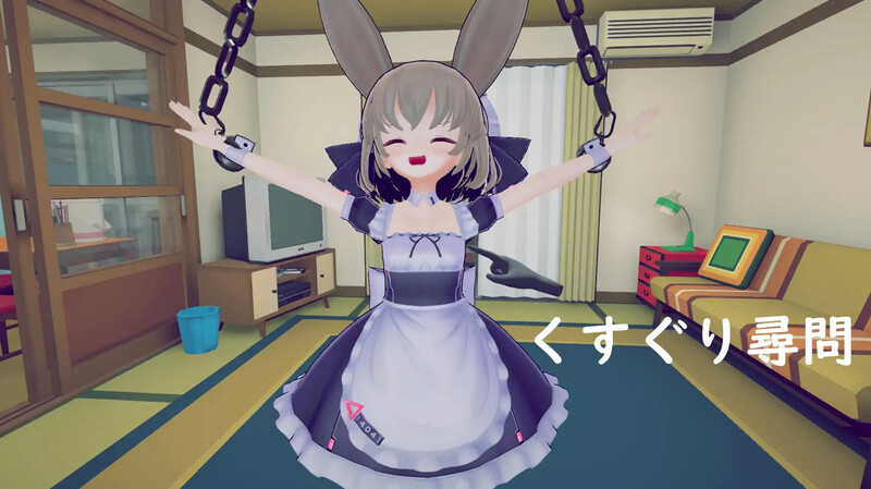 图片[4]-【仅PC/日系SLG/3D作品/全动态/互动】少女诱拐日记 触摸调教（少女誘拐日記 おさわり調教）V1.15 官方中文版[1.80G/百度]-乃酱社 · 游戏站