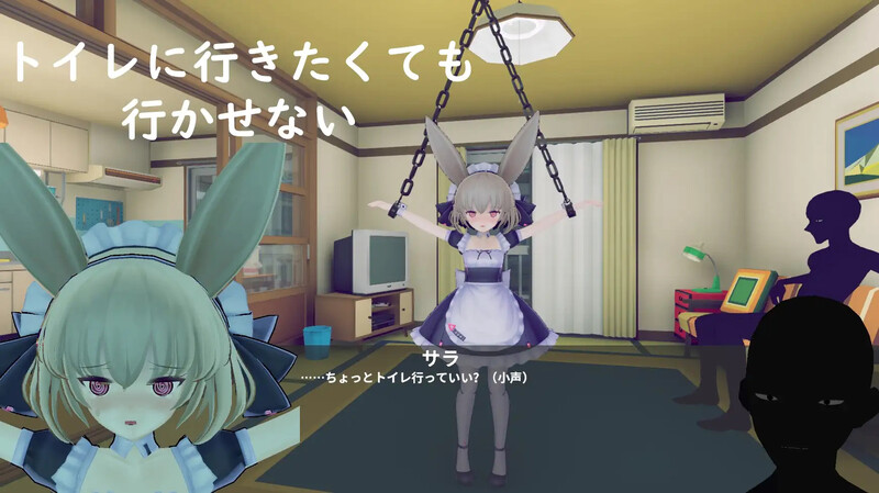 图片[6]-【仅PC/日系SLG/3D作品/全动态/互动】少女诱拐日记 触摸调教（少女誘拐日記 おさわり調教）V1.15 官方中文版[1.80G/百度]-乃酱社 · 游戏站