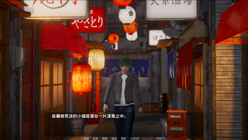 图片[3]-【亚洲风SLG/动态/汉化】霜影（Frostshade）v0.6 汉化中文[PC+安卓双端-4.70G/百度]-乃酱社 · 游戏站