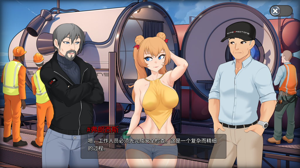 图片[2]-【仅PC/亚洲风SLG/互动】Oceanlust：情色深渊 Oceanlust Erotic Descent 官方中文版[700MB/百度]-乃酱社 · 游戏站