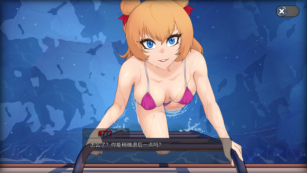 图片[4]-【仅PC/亚洲风SLG/互动】Oceanlust：情色深渊 Oceanlust Erotic Descent 官方中文版[700MB/百度]-乃酱社 · 游戏站