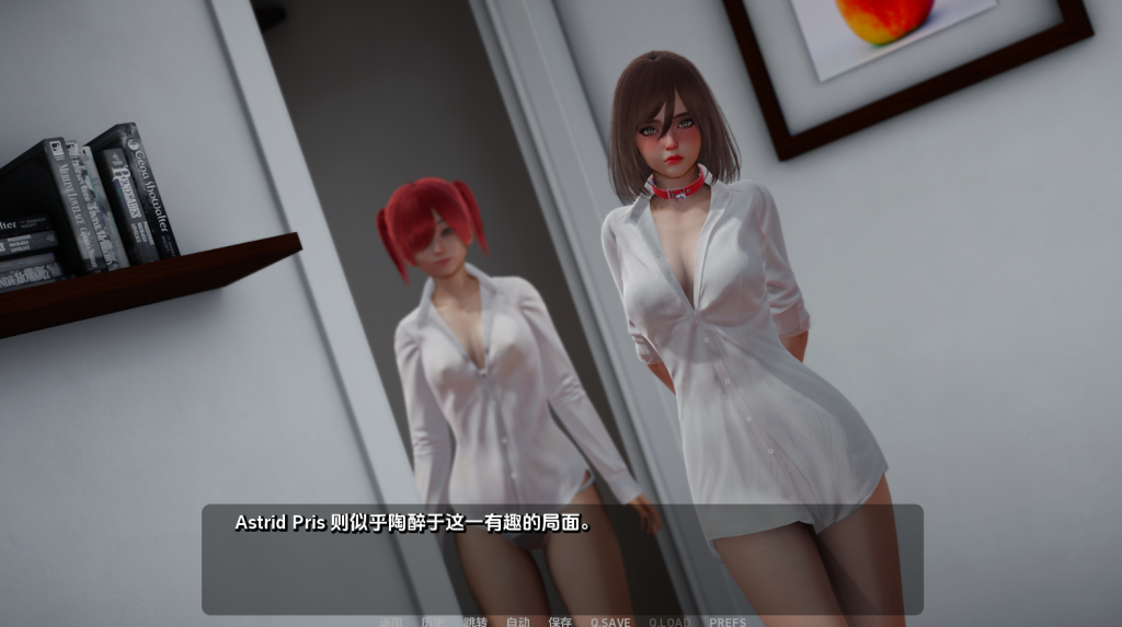 图片[5]-【亚洲风SLG/动态/汉化】霜影（Frostshade）v0.6 汉化中文[PC+安卓双端-4.70G/百度]-乃酱社 · 游戏站