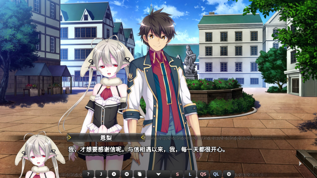 图片[5]-创神之阿尔斯马格纳【仅PC/大型肉鸽SLG/地牢探索/幻想后宫】创神之阿尔斯马格纳 （The Alchemist of Ars Magna）官方中文步兵版+全CG存档★全CV [4.63G/百度]创神之阿尔斯马格纳-乃酱社 · 游戏站