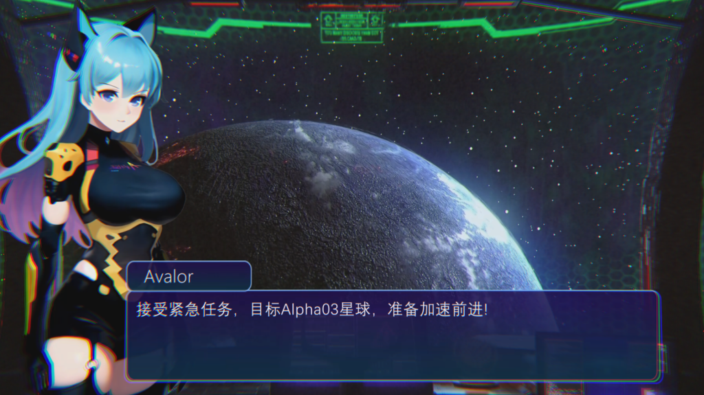 图片[2]-【仅PC/动作ACT/动态/官中】Avalor-星际救赎（Avalor-星間救済）V1.0 官方中文版[2.80G/百度]-乃酱社 · 游戏站