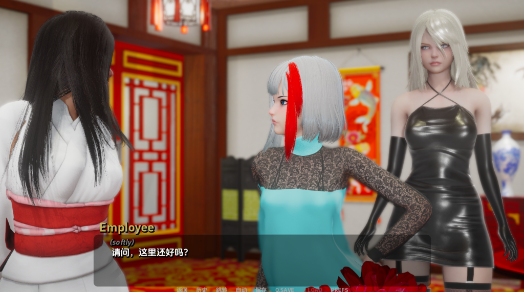 图片[7]-【亚洲风SLG/动态/汉化】霜影（Frostshade）v0.6 汉化中文[PC+安卓双端-4.70G/百度]-乃酱社 · 游戏站
